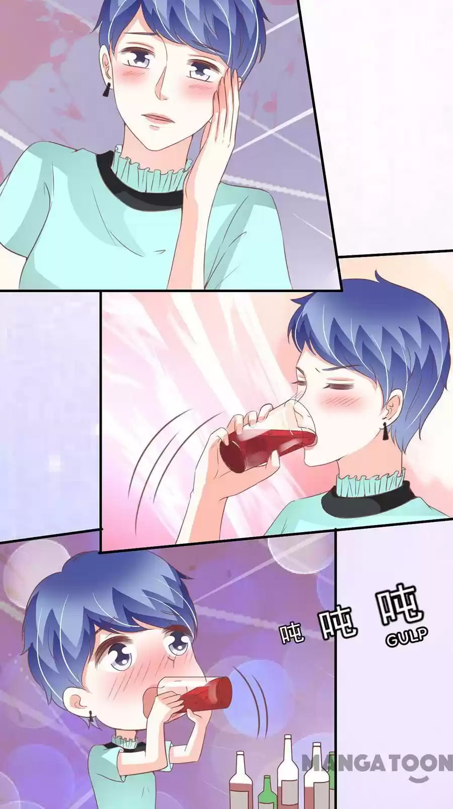 Wangjuede Siyou Baobei Chapter 174