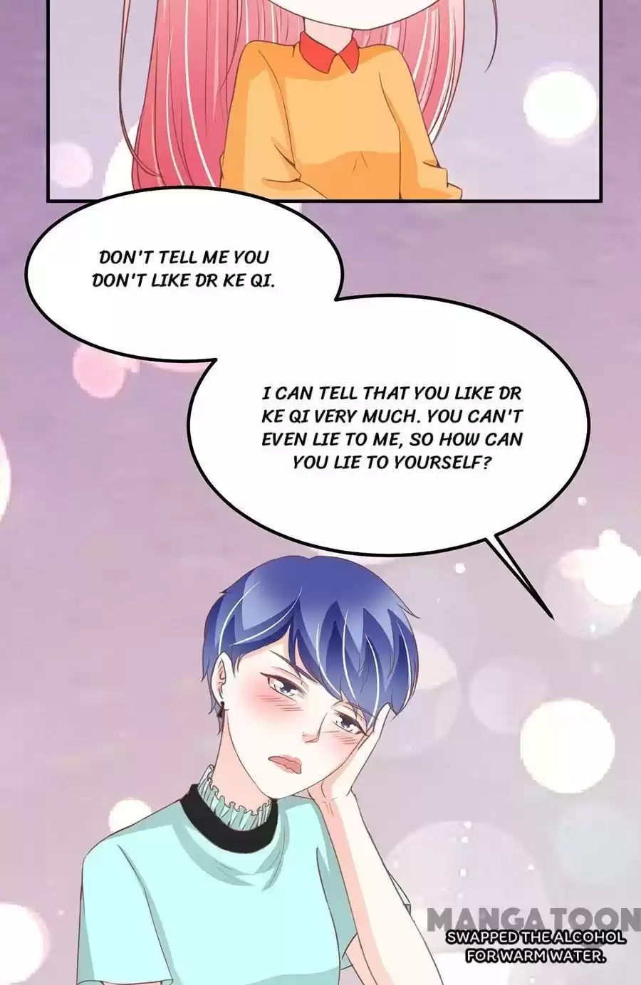 Wangjuede Siyou Baobei Chapter 174