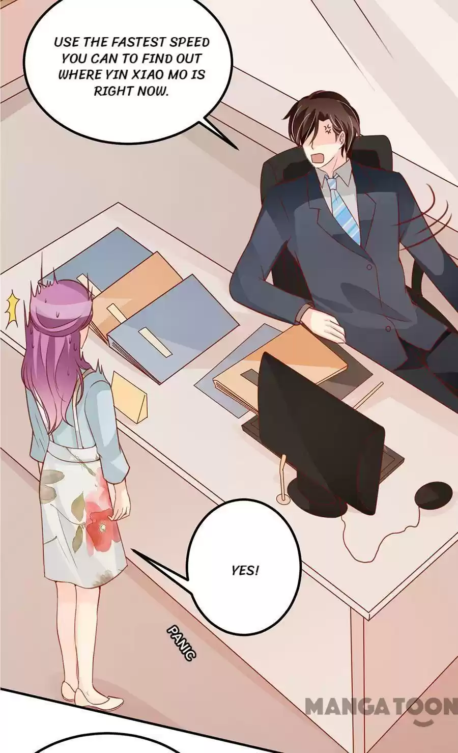 Wangjuede Siyou Baobei Chapter 175