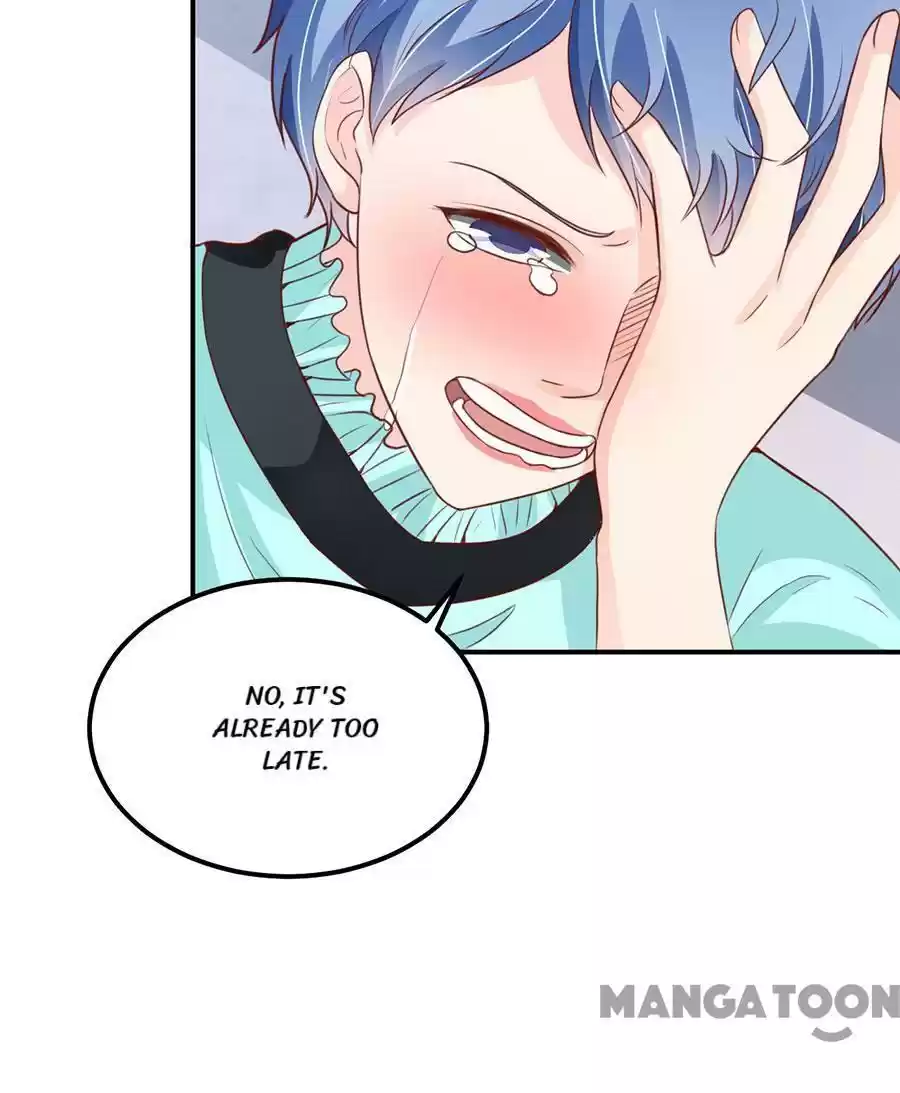 Wangjuede Siyou Baobei Chapter 175