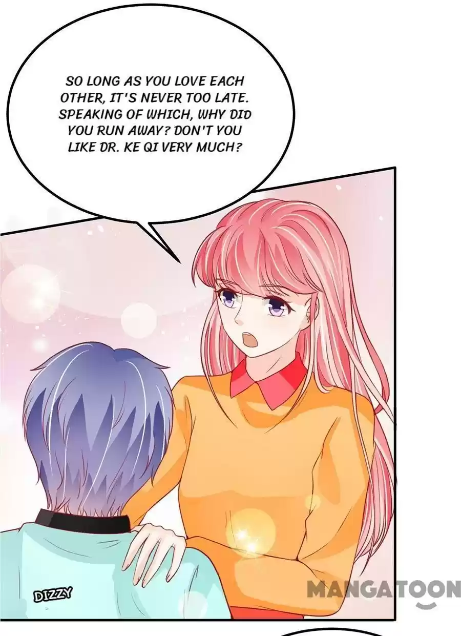 Wangjuede Siyou Baobei Chapter 175