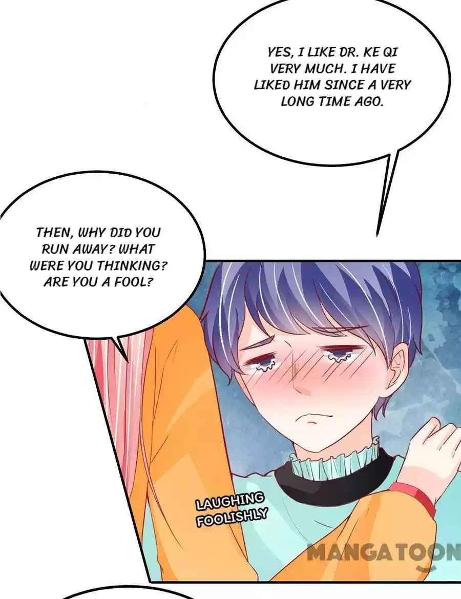 Wangjuede Siyou Baobei Chapter 175