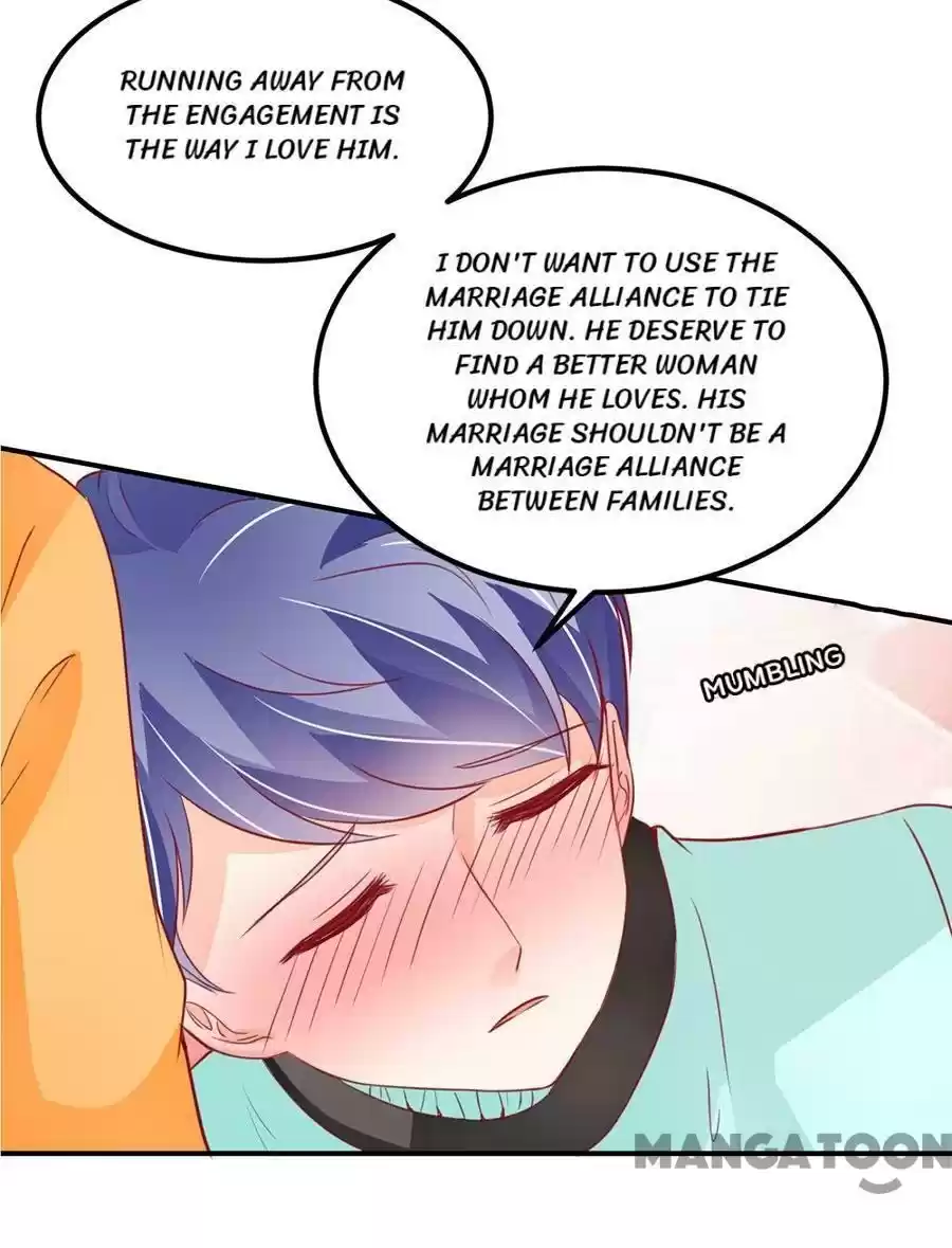 Wangjuede Siyou Baobei Chapter 175