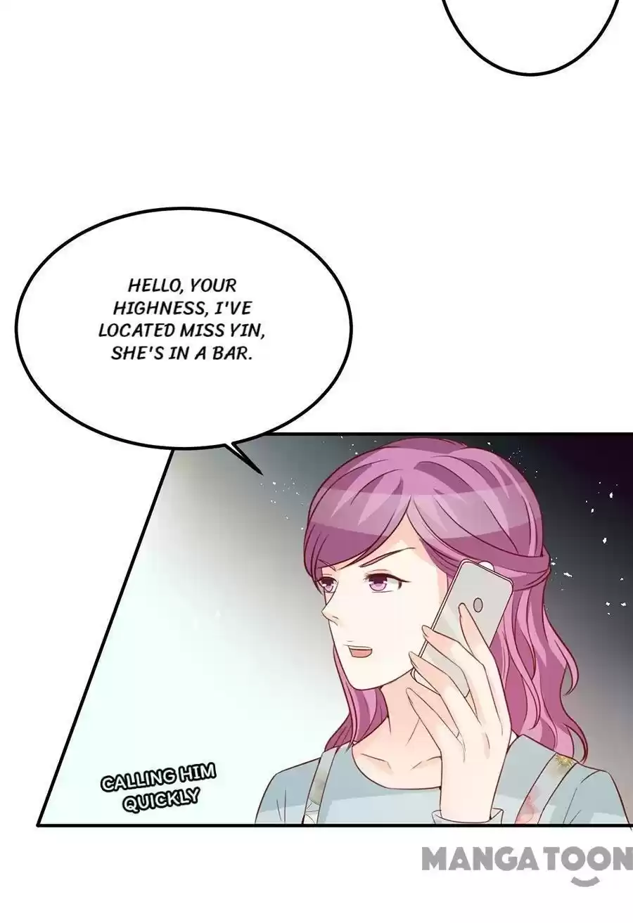 Wangjuede Siyou Baobei Chapter 175