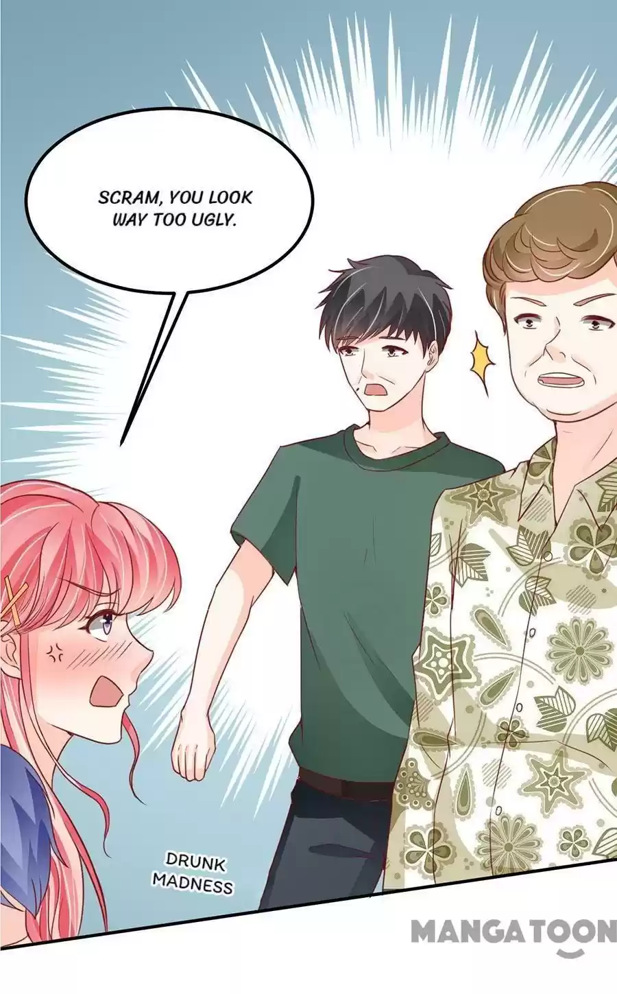 Wangjuede Siyou Baobei Chapter 175