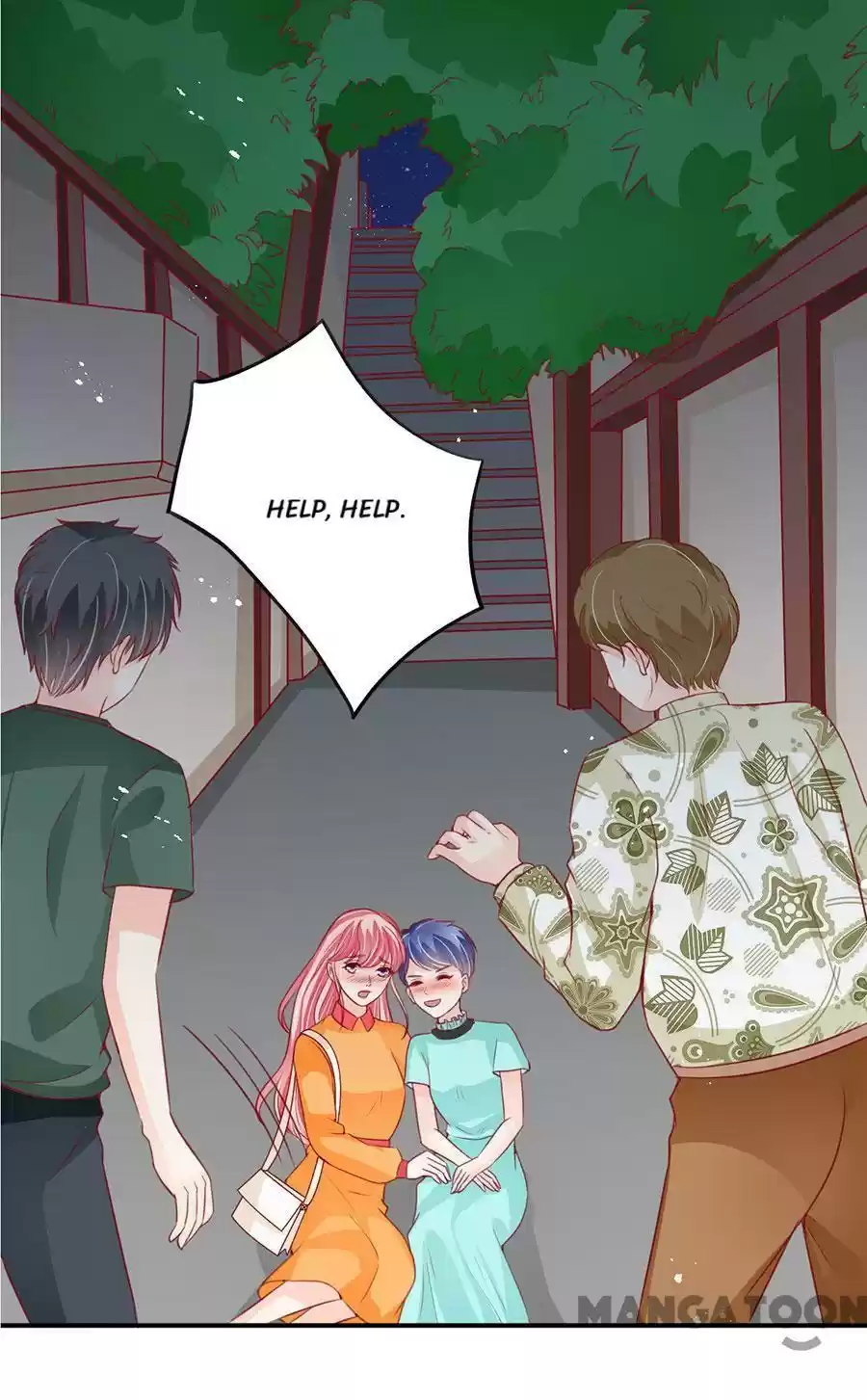 Wangjuede Siyou Baobei Chapter 175