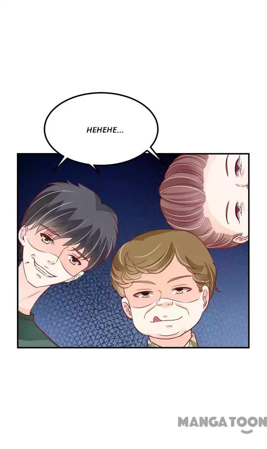 Wangjuede Siyou Baobei Chapter 175