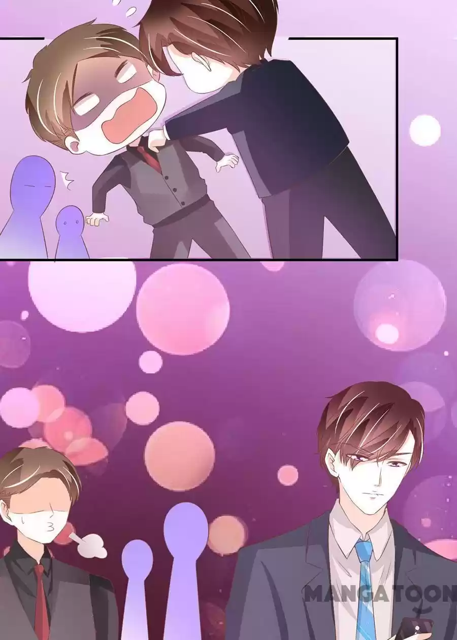 Wangjuede Siyou Baobei Chapter 176