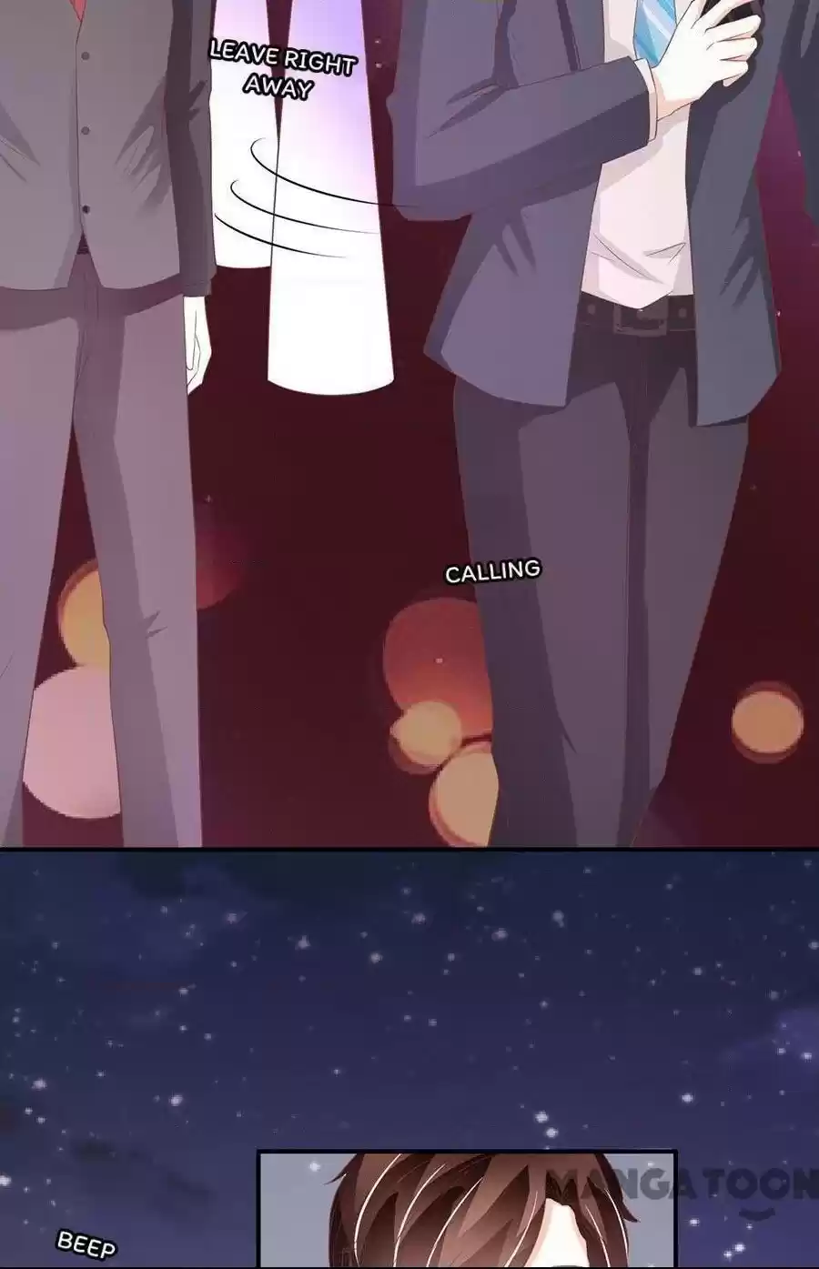 Wangjuede Siyou Baobei Chapter 176