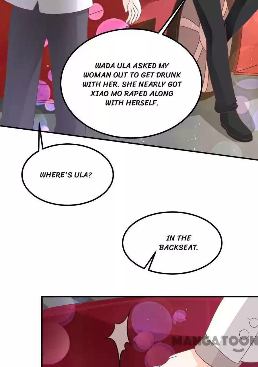 Wangjuede Siyou Baobei Chapter 176