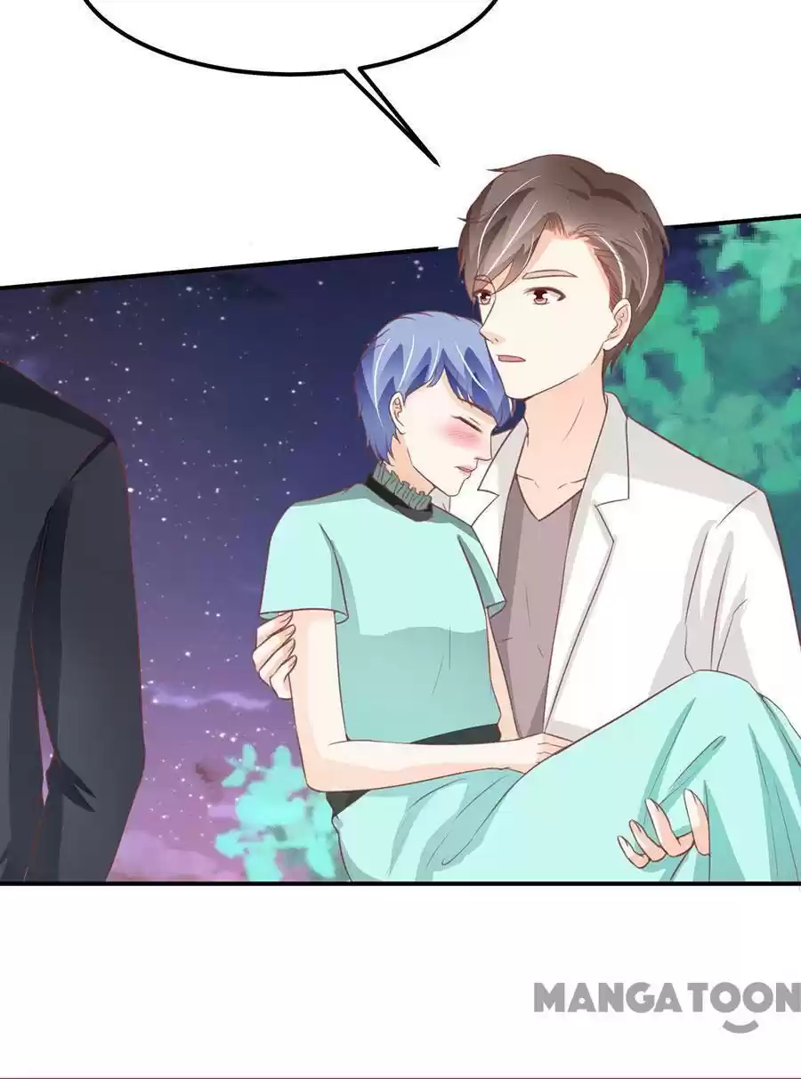 Wangjuede Siyou Baobei Chapter 176