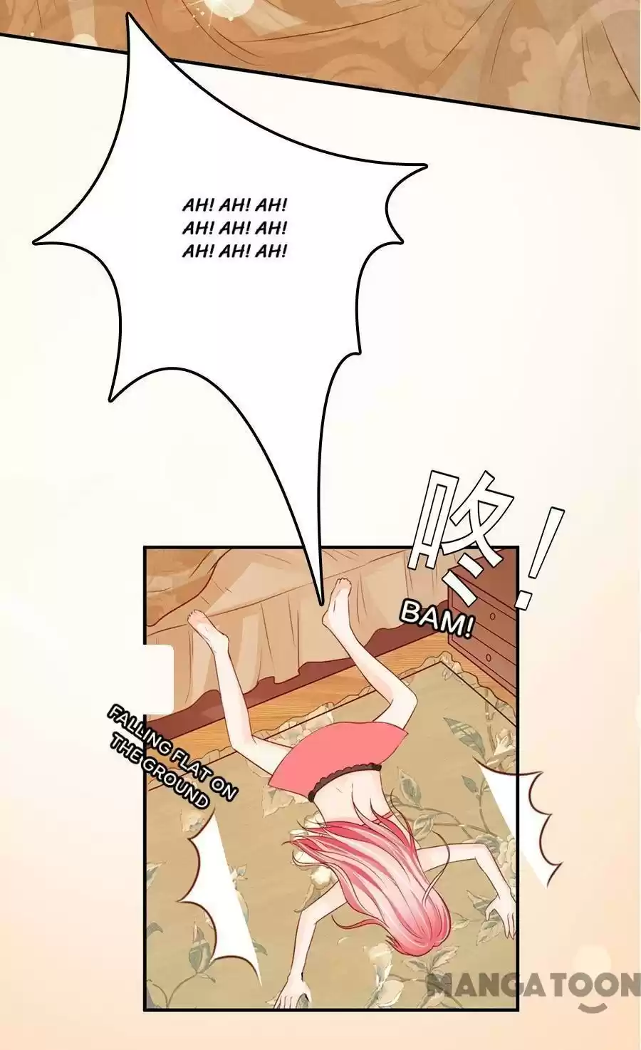 Wangjuede Siyou Baobei Chapter 177