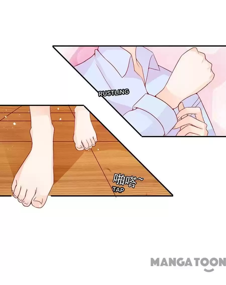 Wangjuede Siyou Baobei Chapter 177