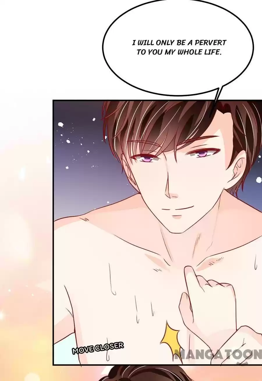 Wangjuede Siyou Baobei Chapter 177