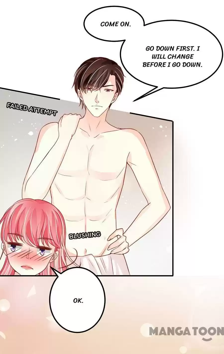 Wangjuede Siyou Baobei Chapter 177