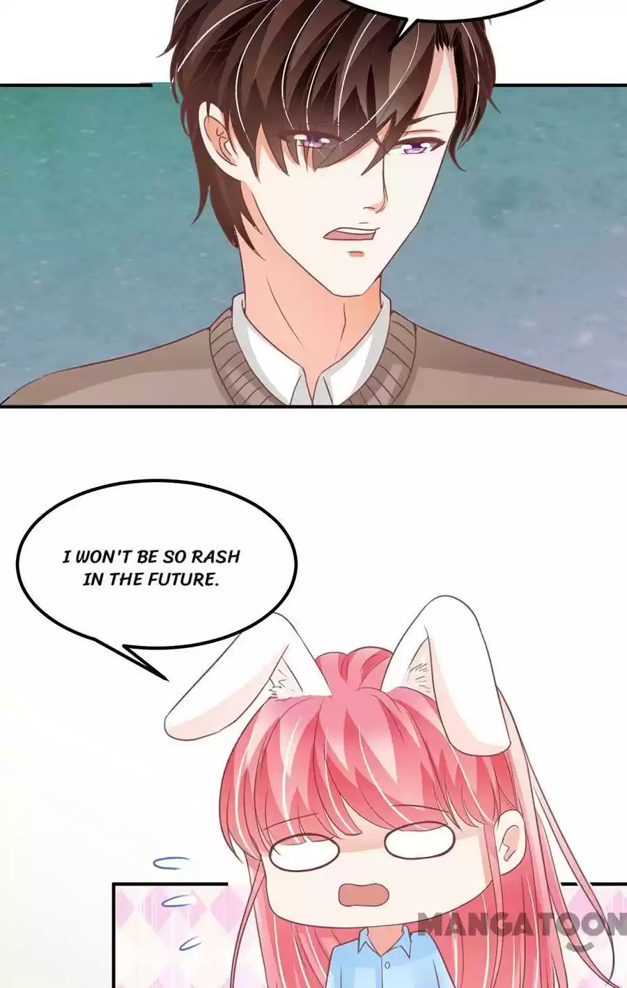 Wangjuede Siyou Baobei Chapter 178