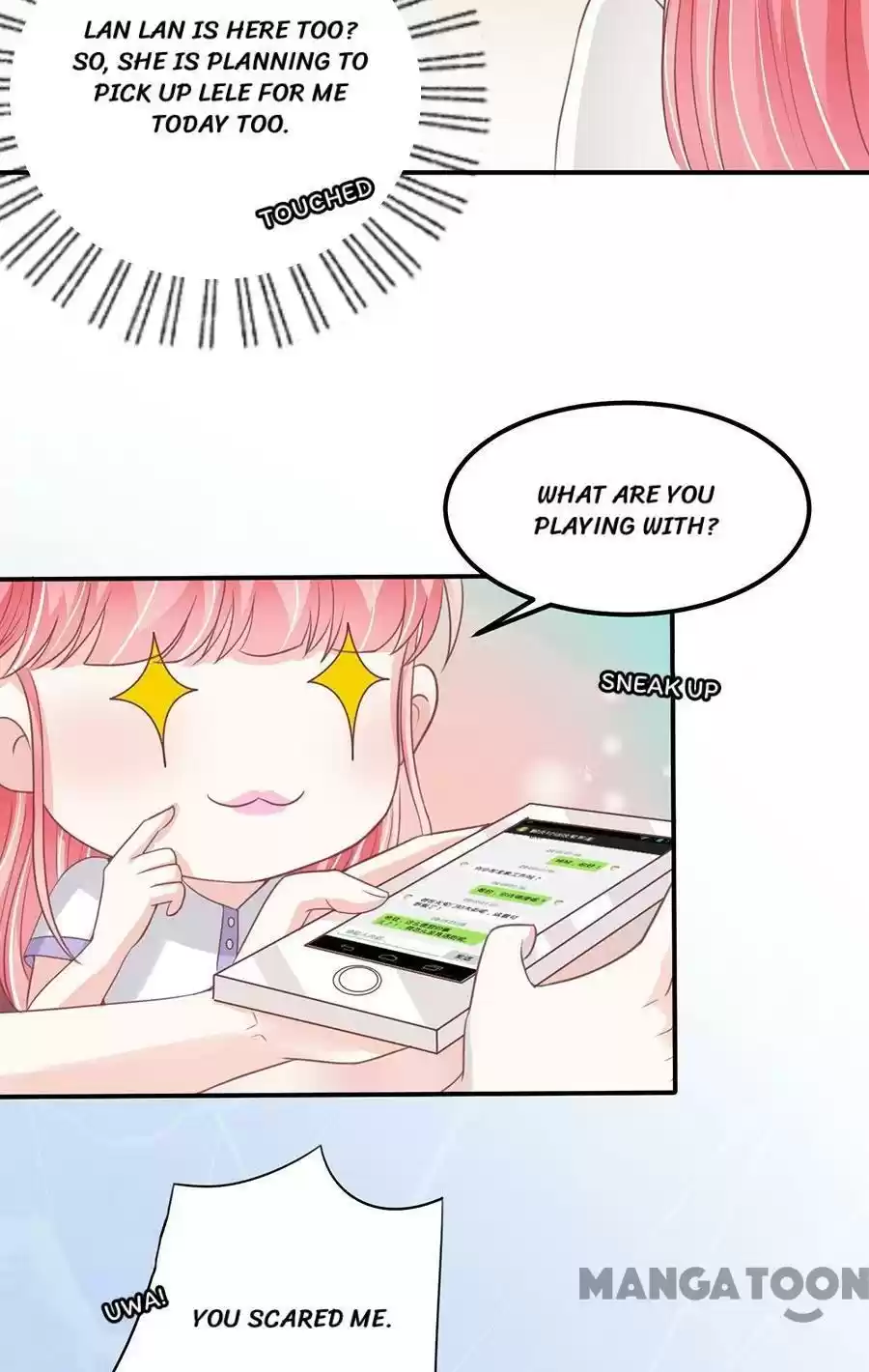 Wangjuede Siyou Baobei Chapter 178