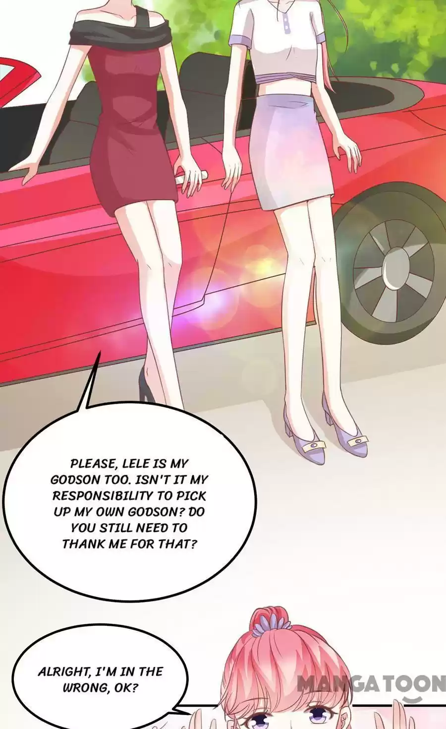 Wangjuede Siyou Baobei Chapter 178