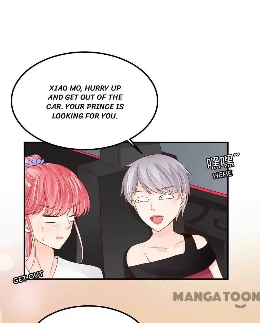 Wangjuede Siyou Baobei Chapter 179