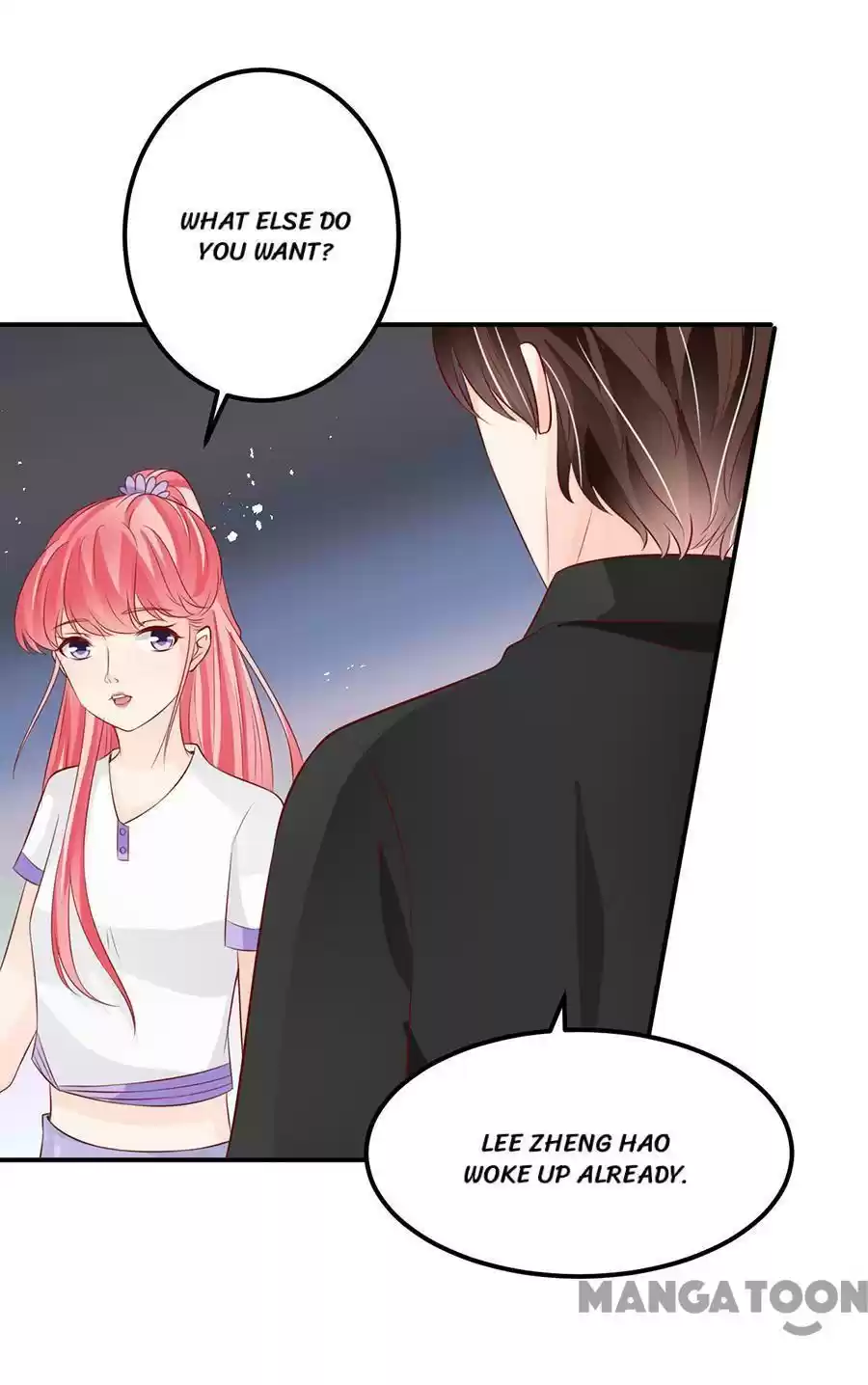 Wangjuede Siyou Baobei Chapter 179