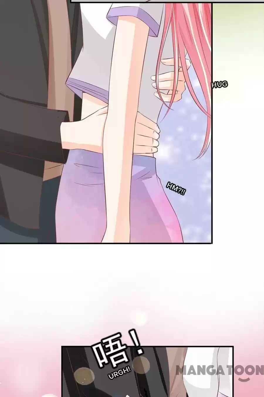 Wangjuede Siyou Baobei Chapter 180