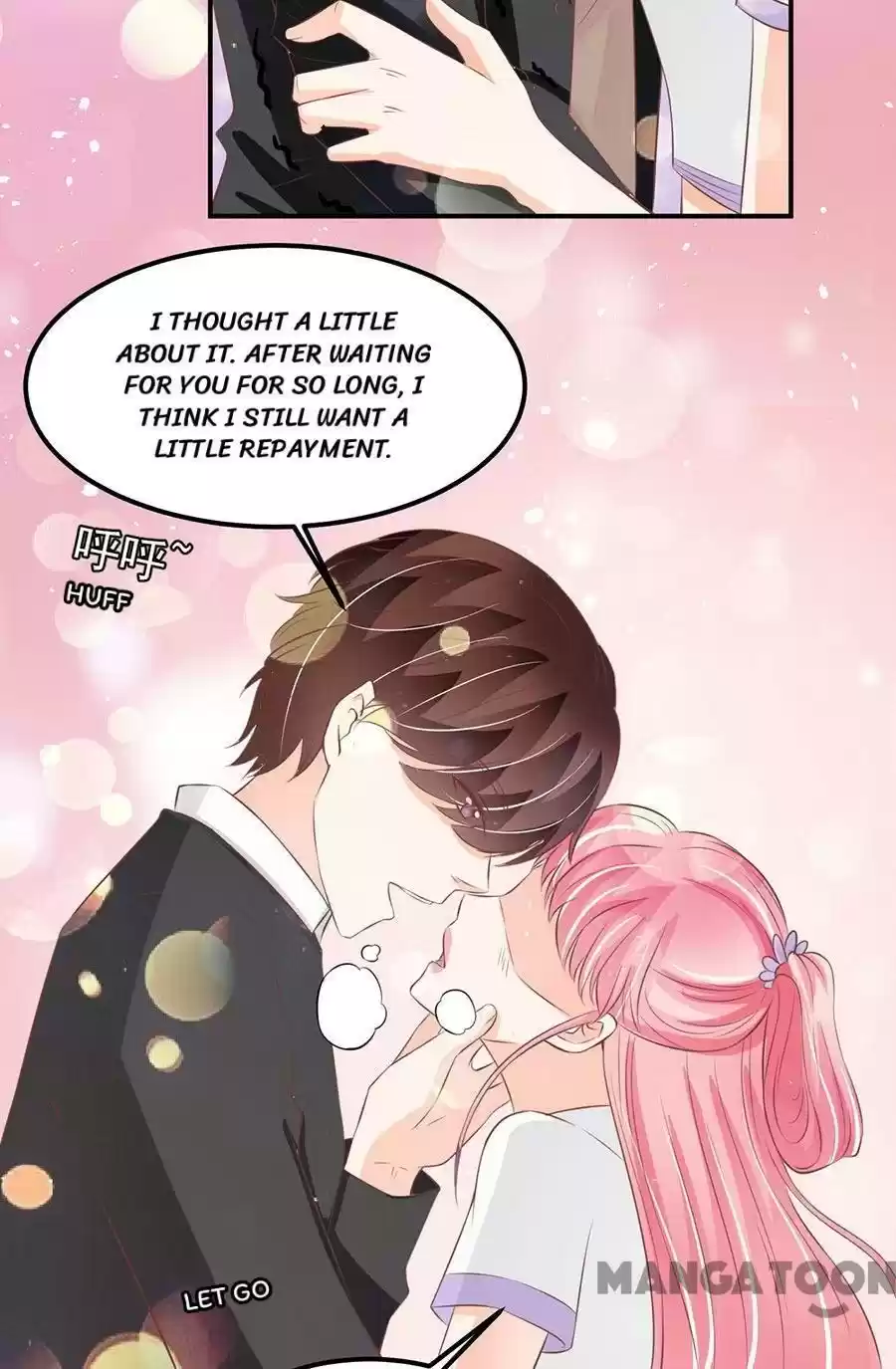 Wangjuede Siyou Baobei Chapter 180