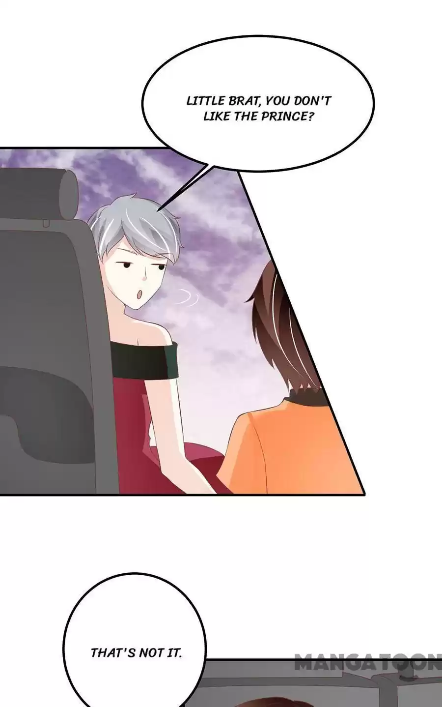 Wangjuede Siyou Baobei Chapter 180