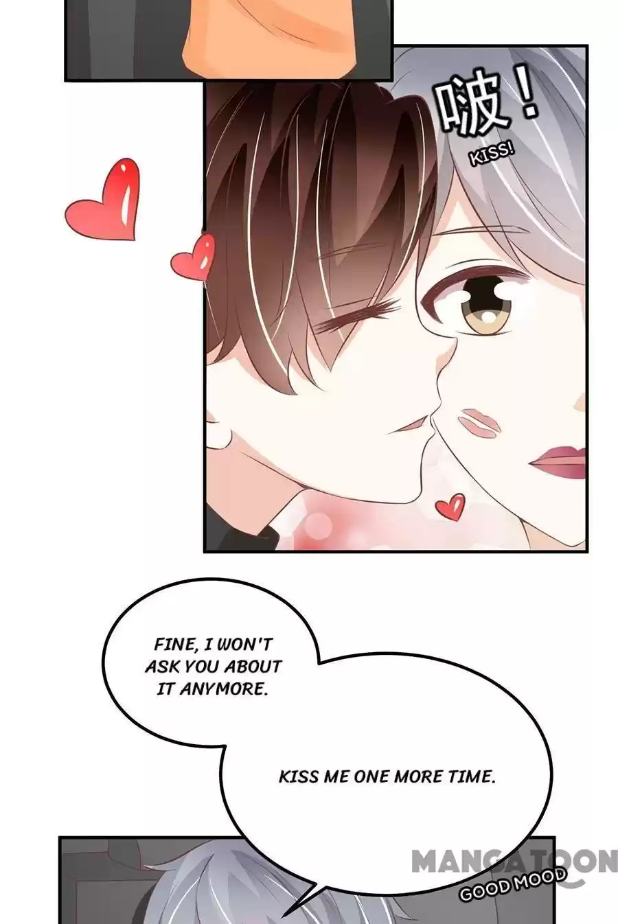 Wangjuede Siyou Baobei Chapter 180