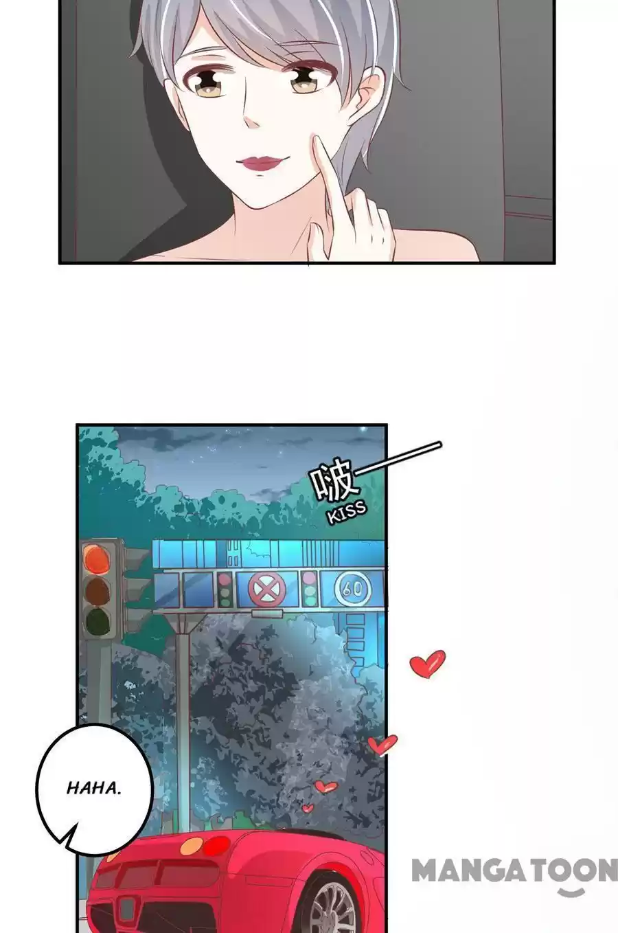 Wangjuede Siyou Baobei Chapter 180