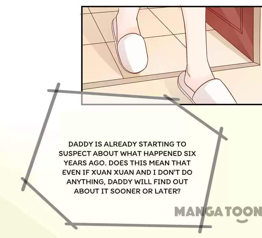 Wangjuede Siyou Baobei Chapter 181