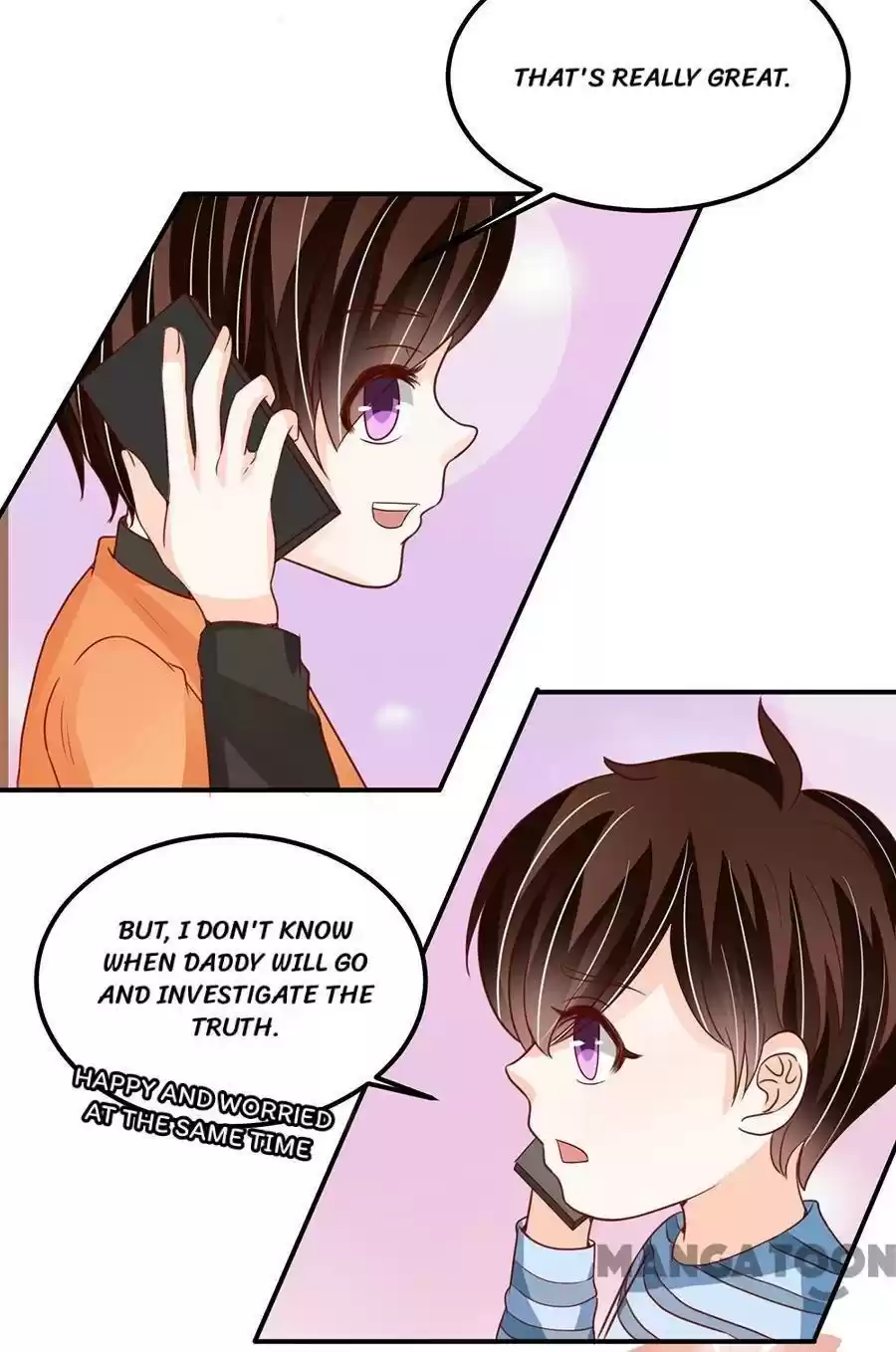 Wangjuede Siyou Baobei Chapter 181