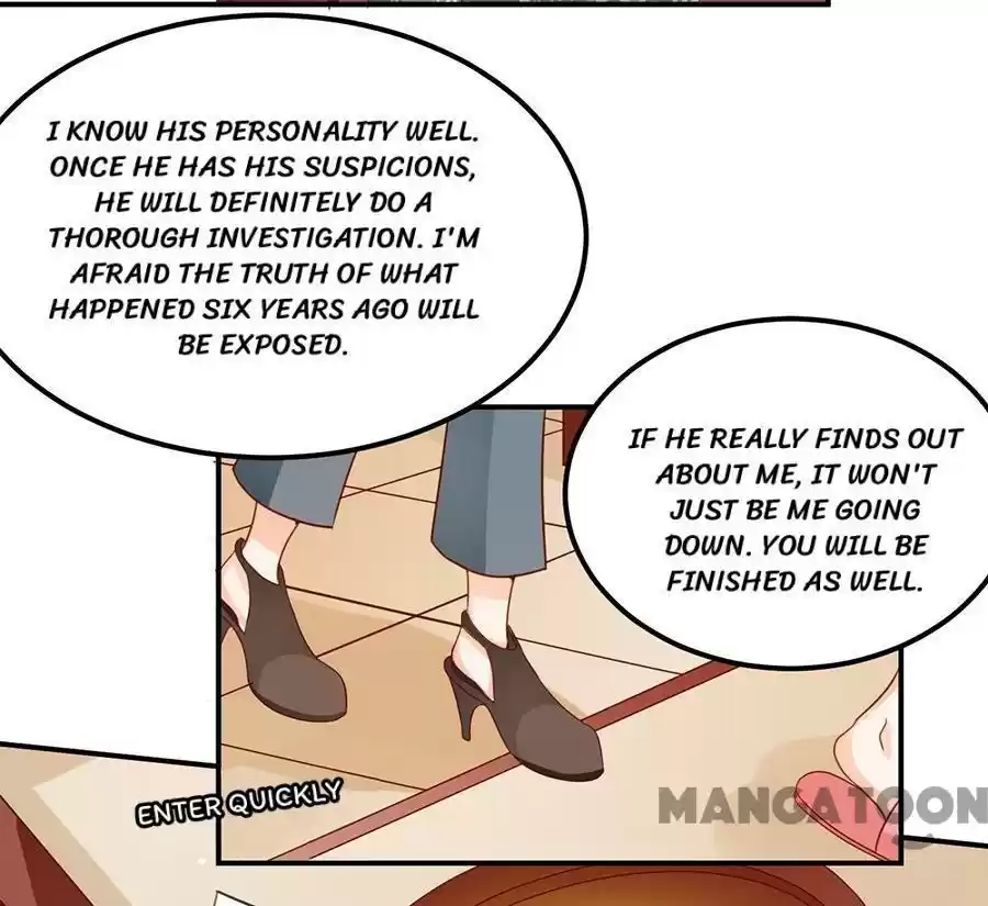 Wangjuede Siyou Baobei Chapter 181