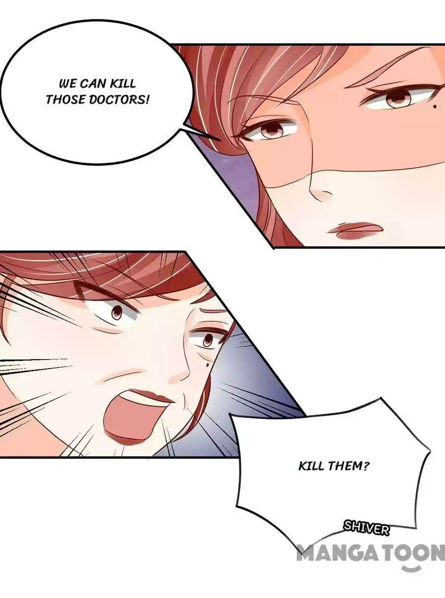 Wangjuede Siyou Baobei Chapter 181