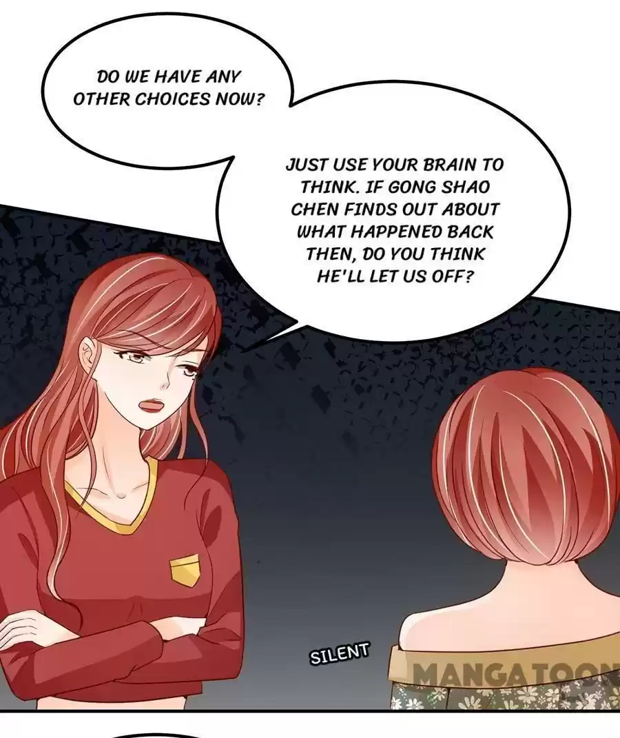 Wangjuede Siyou Baobei Chapter 181