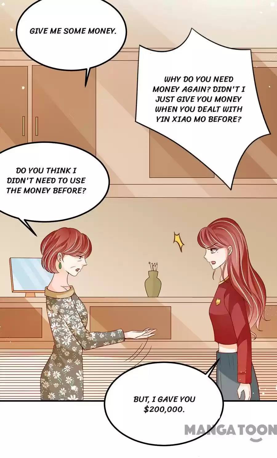 Wangjuede Siyou Baobei Chapter 181