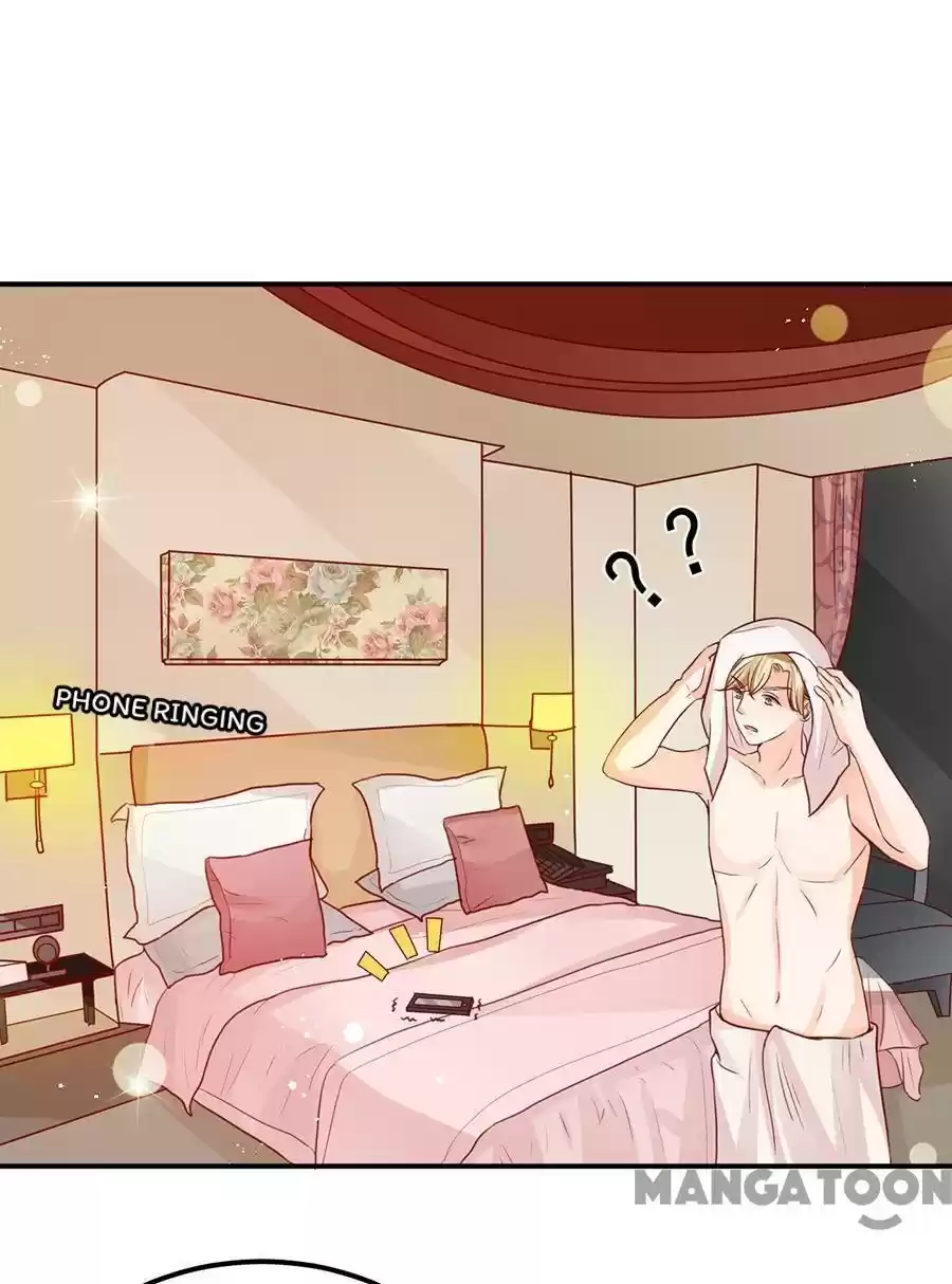 Wangjuede Siyou Baobei Chapter 181