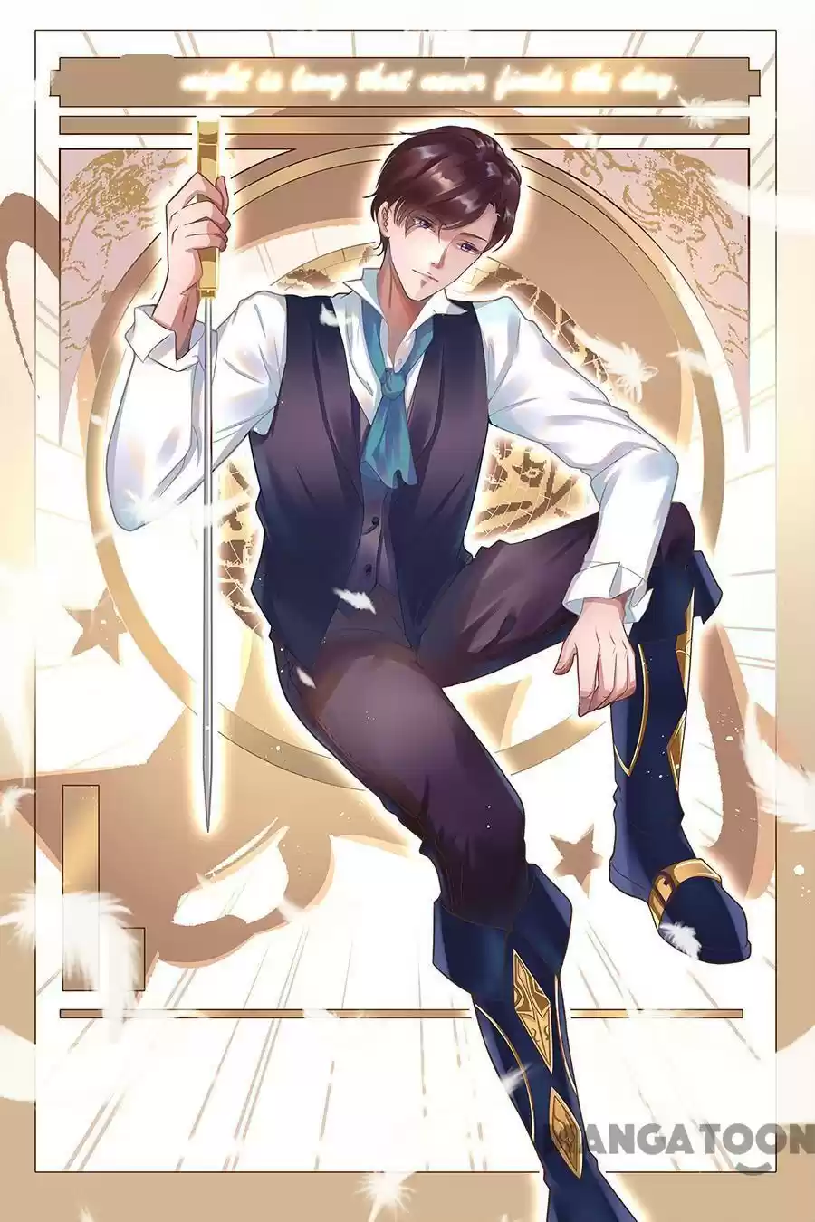 Wangjuede Siyou Baobei Chapter 181