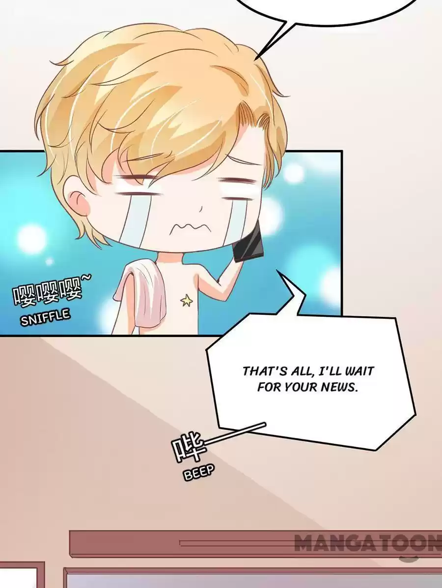 Wangjuede Siyou Baobei Chapter 182