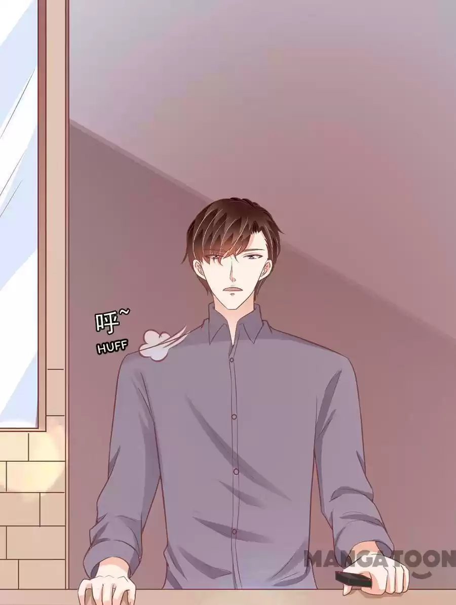 Wangjuede Siyou Baobei Chapter 182