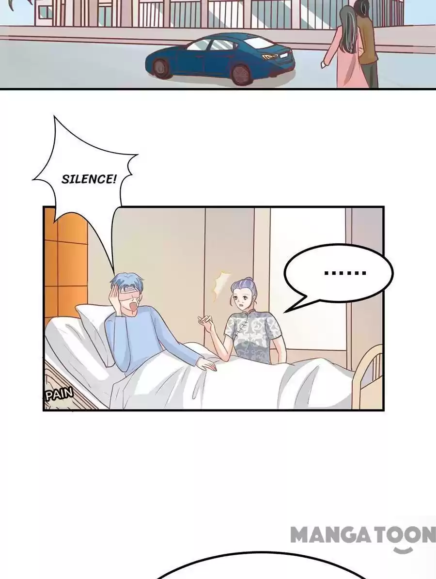 Wangjuede Siyou Baobei Chapter 182