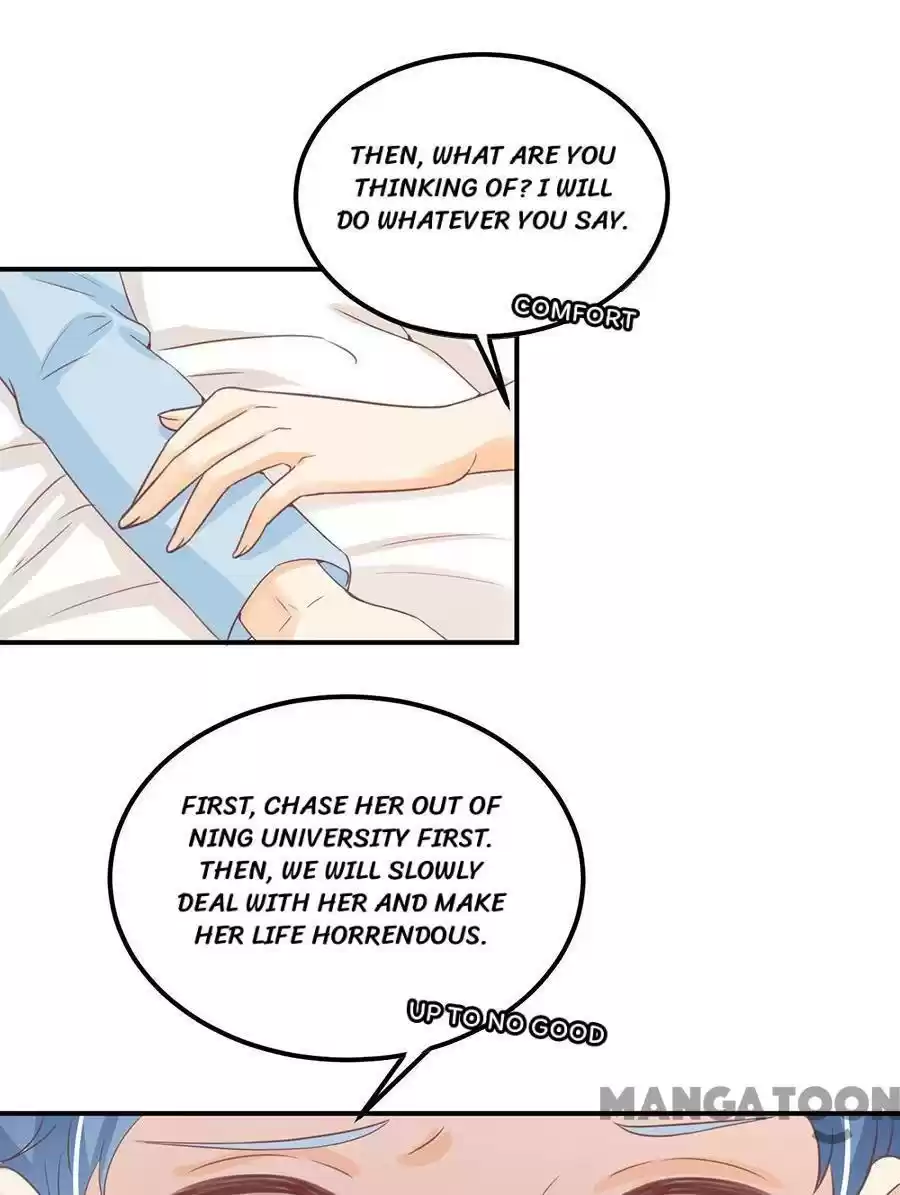 Wangjuede Siyou Baobei Chapter 182