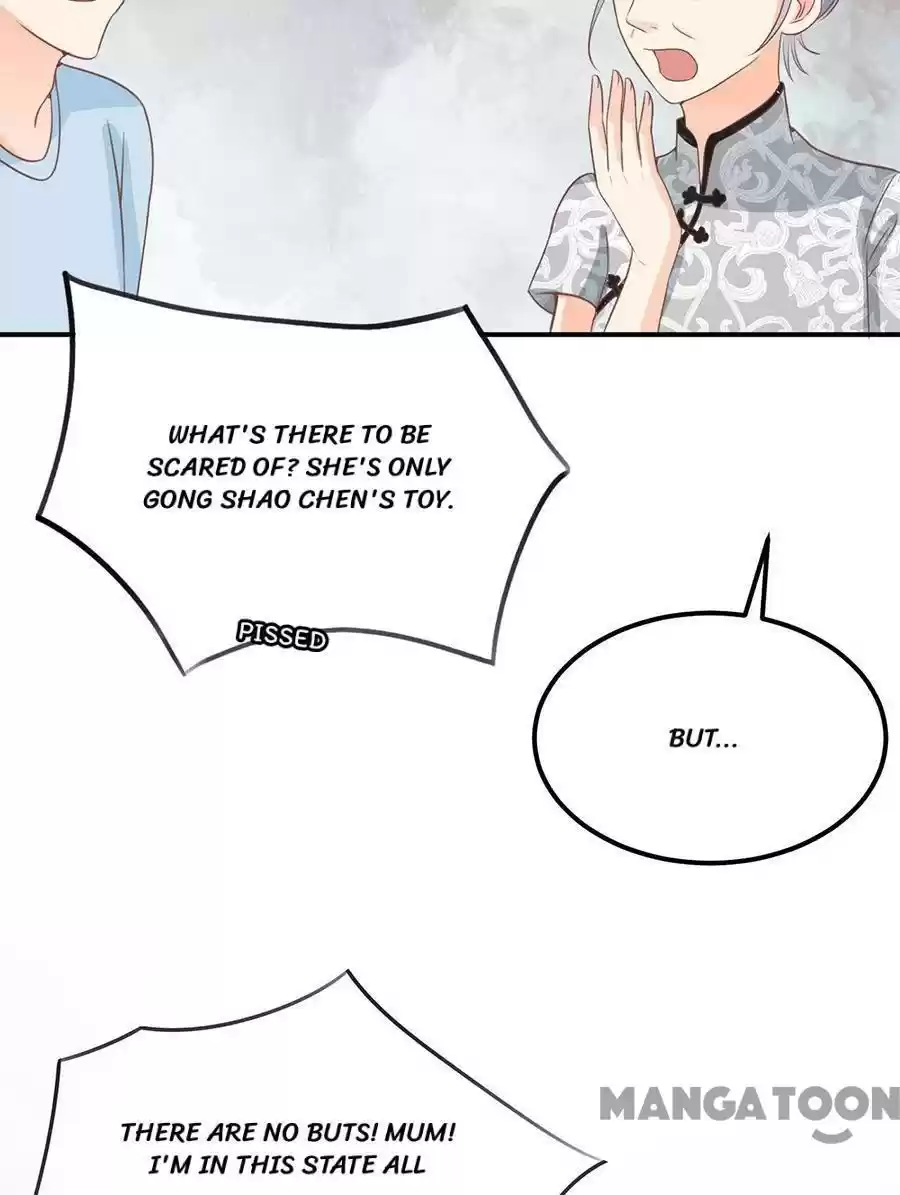 Wangjuede Siyou Baobei Chapter 182