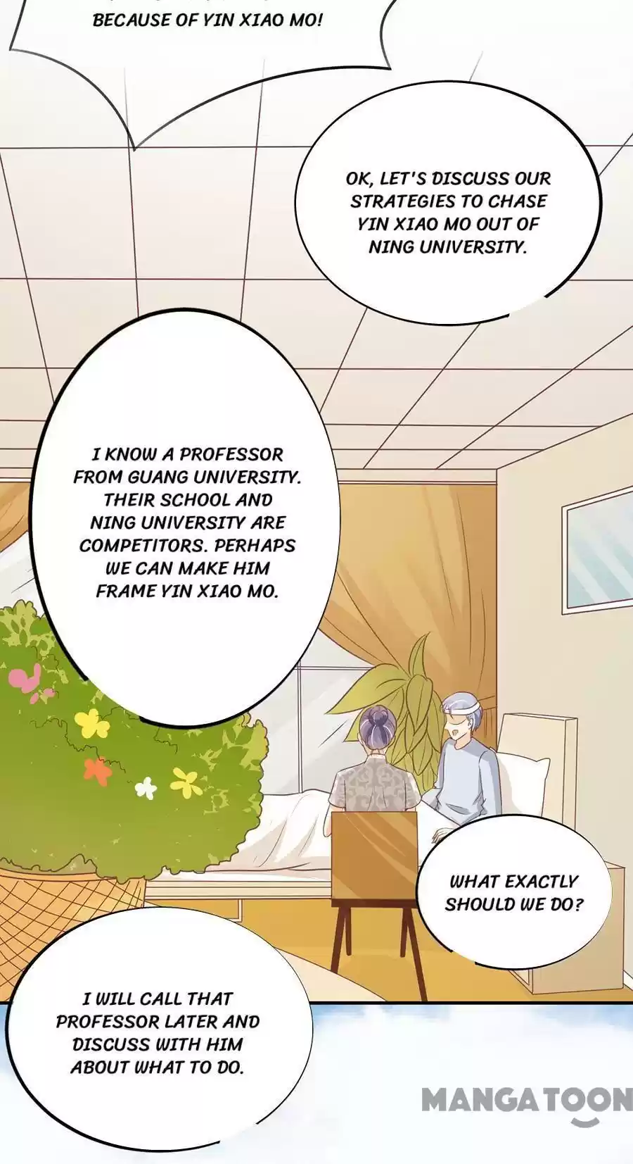 Wangjuede Siyou Baobei Chapter 182