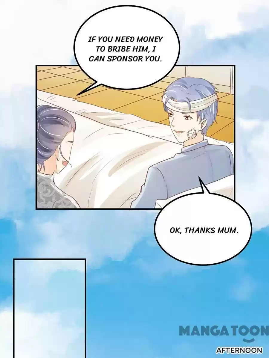 Wangjuede Siyou Baobei Chapter 182