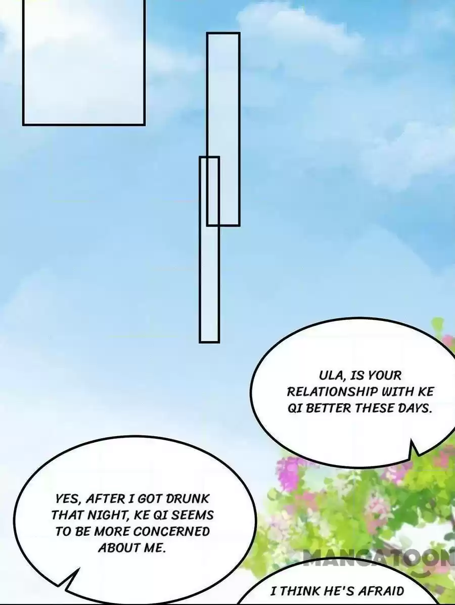 Wangjuede Siyou Baobei Chapter 182