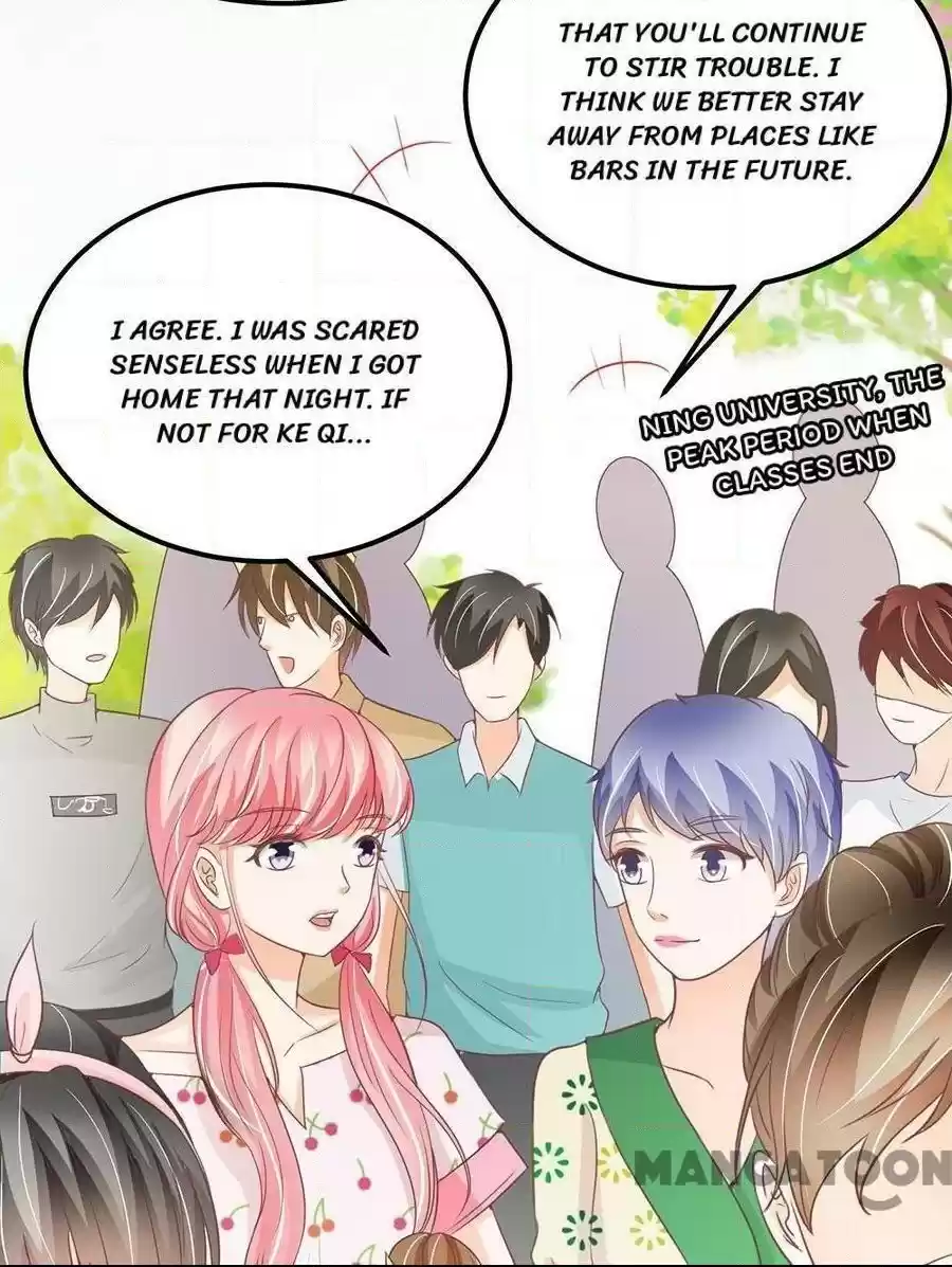 Wangjuede Siyou Baobei Chapter 182