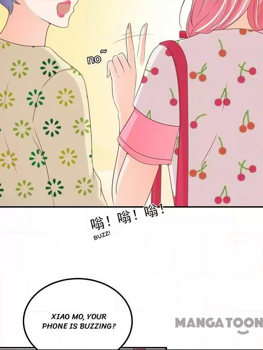 Wangjuede Siyou Baobei Chapter 182