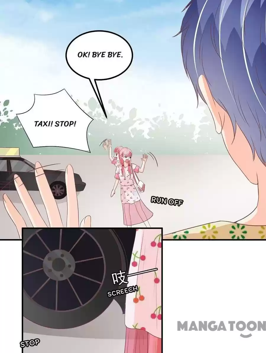 Wangjuede Siyou Baobei Chapter 182