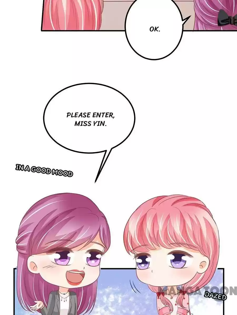 Wangjuede Siyou Baobei Chapter 182