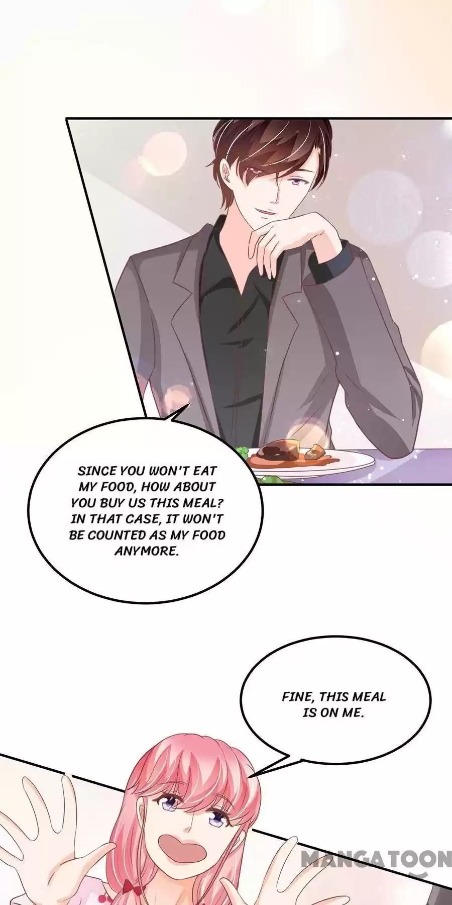 Wangjuede Siyou Baobei Chapter 183